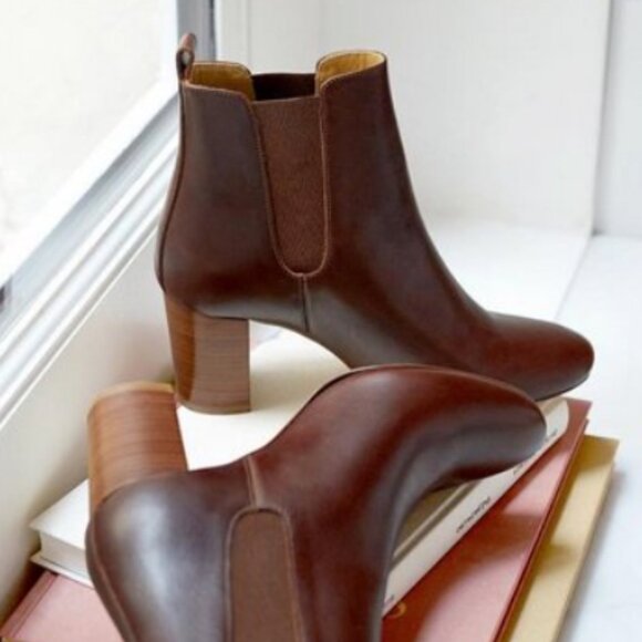 Sezane Shoes - NEW Sézane Brown Leather Ankle Booties